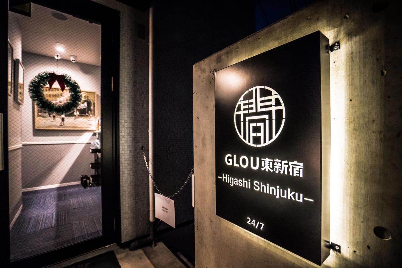 Glou Higashi Shinjuku Hotel Tokyo Exterior photo